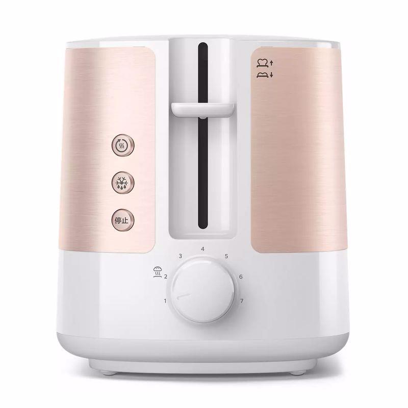 Philips Viva Collection Ekmek Kızartma Makinesi 1050W Philips Viva Collection Ekmek Kızartma Makinesi 1050W