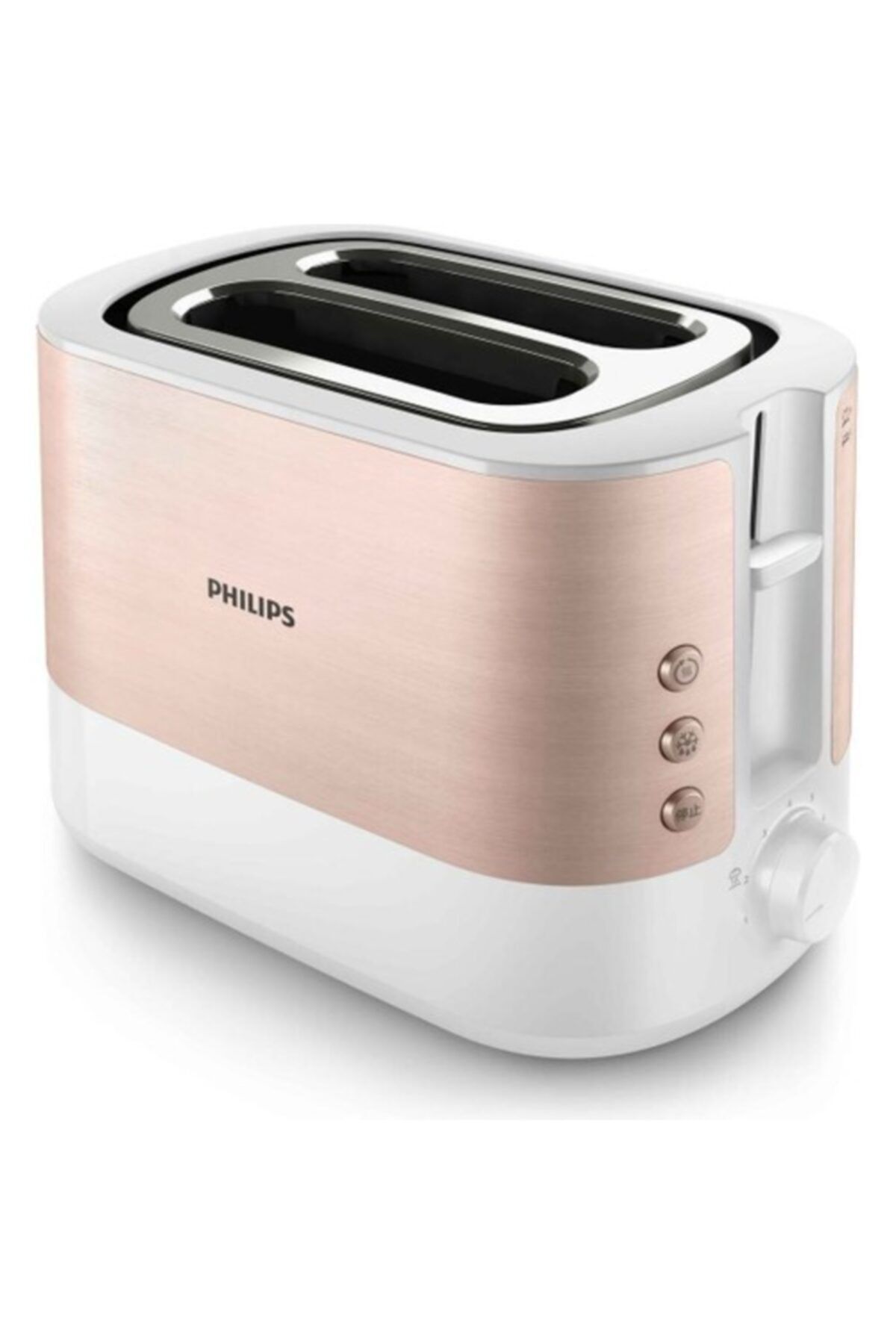 Philips Viva Collection Ekmek Kızartma Makinesi 1050W Philips Viva Collection Ekmek Kızartma Makinesi 1050W